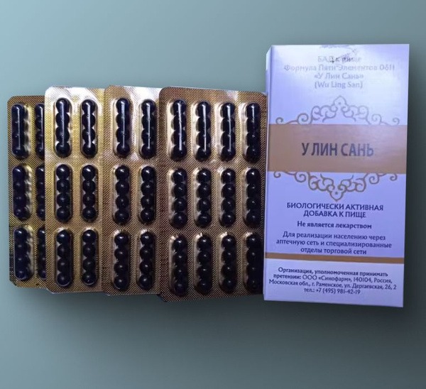 Lin San's Liver & Kidney Support: 192 x 180mg Pills (Weight Management)