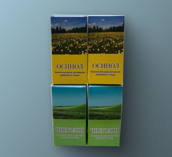 Liver Cleanse Support: Chitolon & Asinol 4-Pack