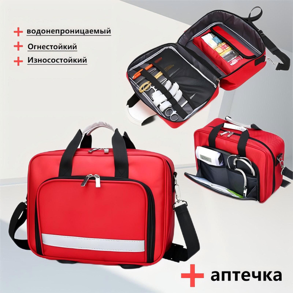 First Aid Kit & Emergency Medical Bag: Camping, Hiking & Outdoor Travel