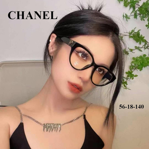 Chanel 5477 Sunglasses with Optical Frame