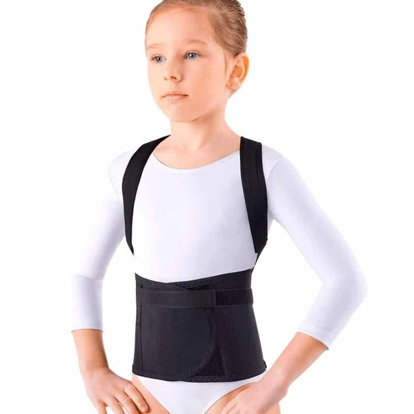 Kids Posture Corrector with 2 Adjustable Support Ribs (Small/Black)