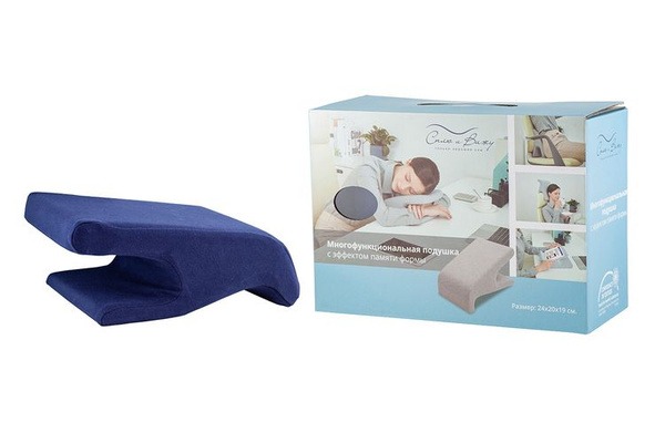 Blue Memory Foam Multifunctional Pillow (24.5x20x19cm)