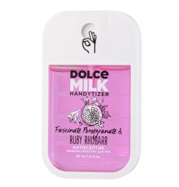 Dolce Milk Pomegranate Sanitizer: Top Hit Antibacterial Hand Gel