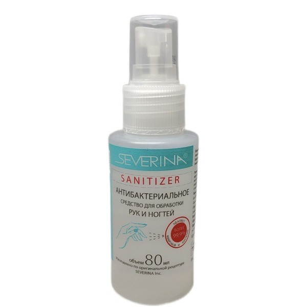 Severina Sanitizer: 80ml Hand & Nail Antiseptic Spray & Manicure Tool Disinfectant