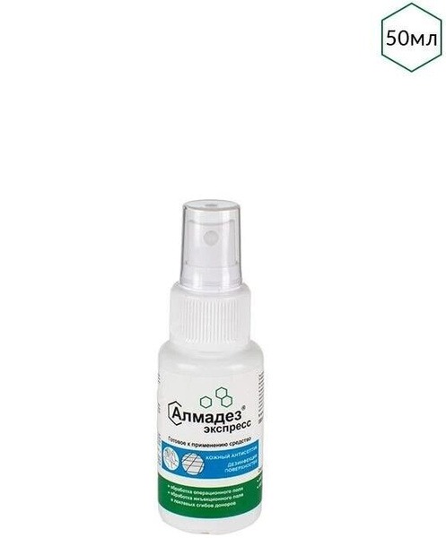 AlmaDez Express 50ml Spray