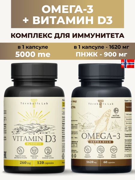Norwegian Omega-3 & Vitamin D3 5000 IU Capsules