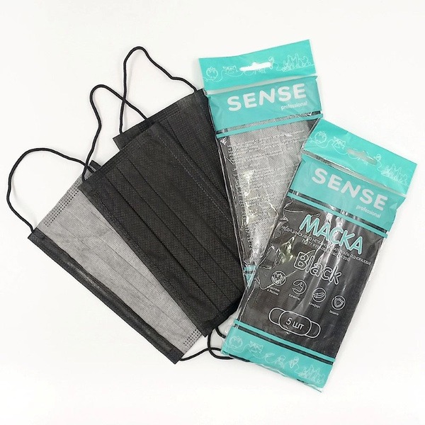 Black Disposable Face Masks (2 x 5 Pack)