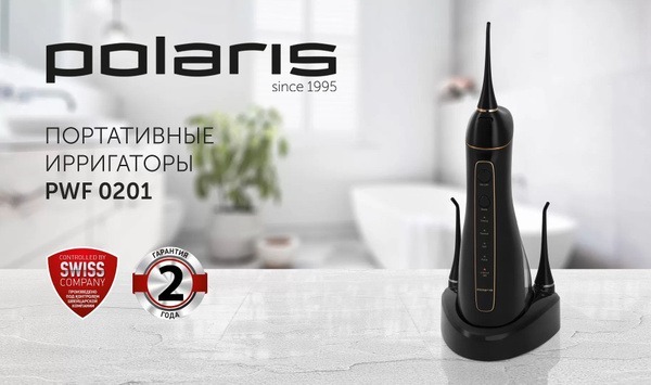 Polaris PWF 0201 Black Water Flosser
