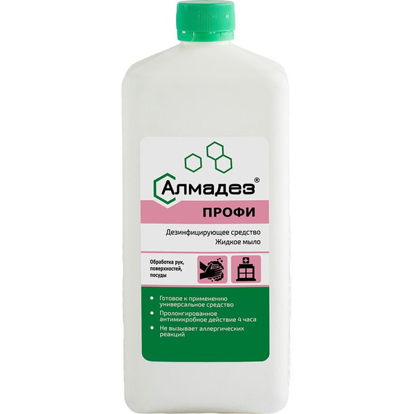 Almadez-Profi Disinfectant Liquid Soap (1L Bottle)