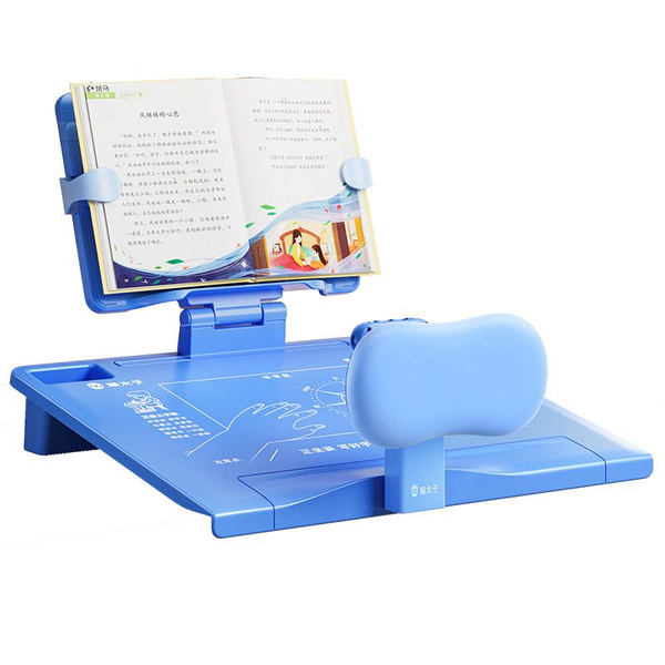 Kids' Posture Corrector: Adjustable Blue Desk Posture Support