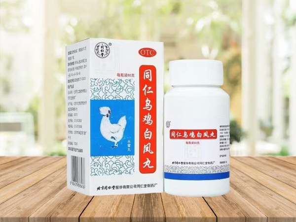 Bai Feng Wan Fertility Pills: 180 Capsules for Women's Health