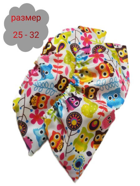 Shoe Cover (Single)