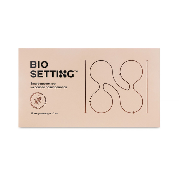 BioSetting Protector: 28 x 2ml Single-Use Ampoules