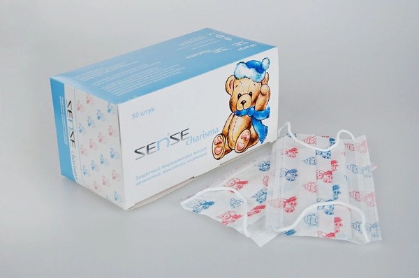 Kids' Disposable Face Masks (3-Ply, 50 Pack)