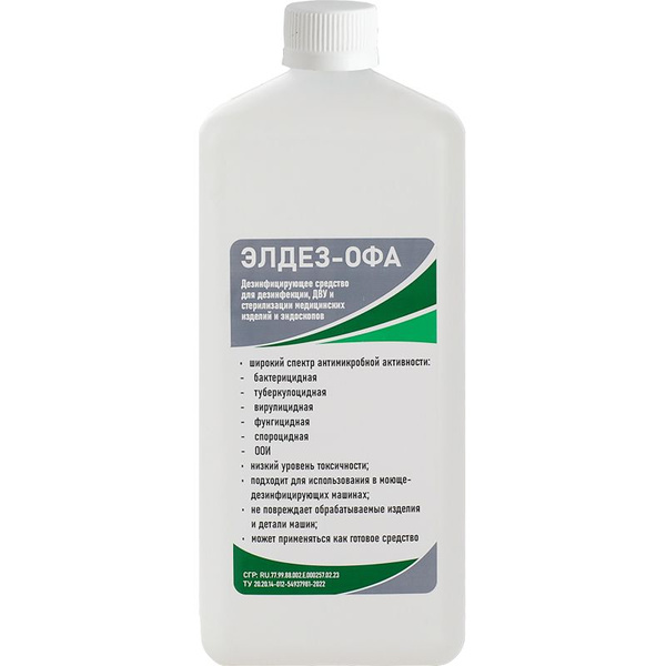 Eldez-OFA Disinfectant (1L Bottle)