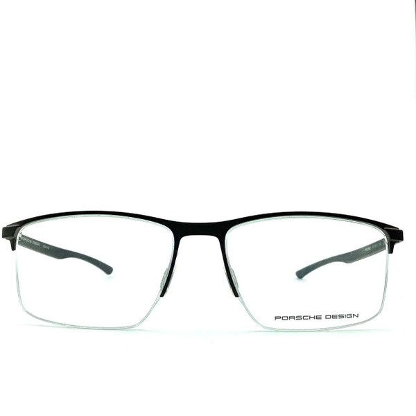 Porsche Design P8752 B Eyeglass Frames - 57-17-145