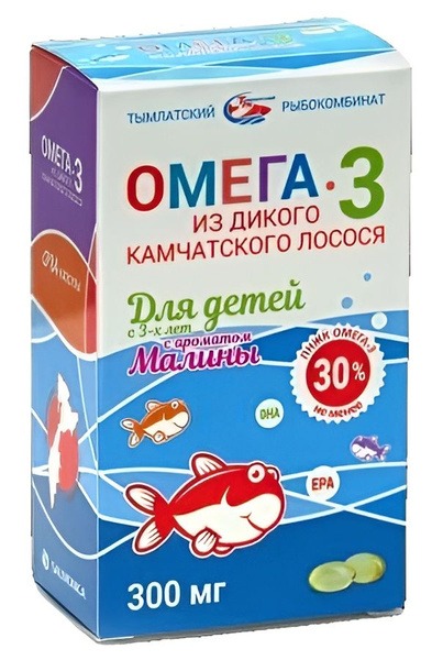 Wild Alaskan Salmon Omega-3 for Kids - 300mg, 84 Gummies