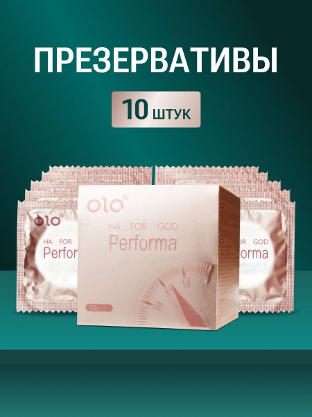 Ultra Thin Ribbed & Studded Condoms (10 Pack)