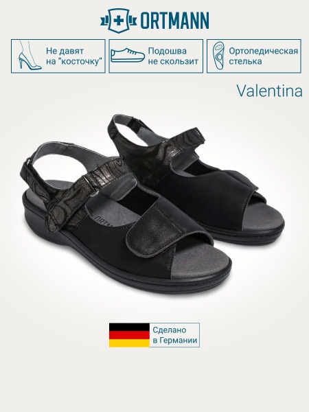 Ortmann Orthopedic Shoes