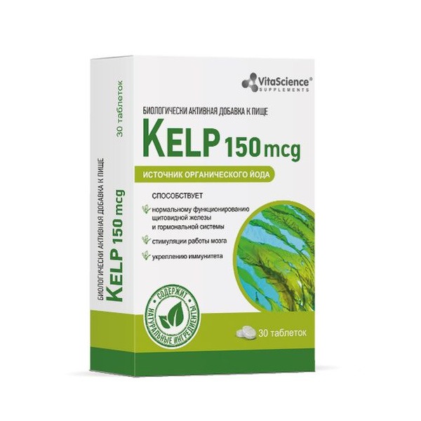 Organic Iodine & Kelp Vitamins: 30 Tablets for Men & Women