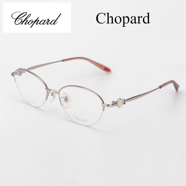 Chopard VCHG78J Titanium Optical Eyeglass Frames