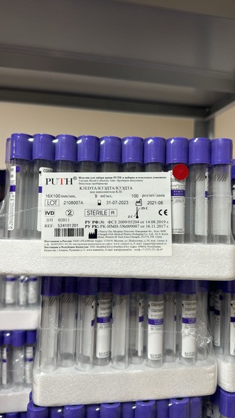 100 x 9ml Test Tubes
