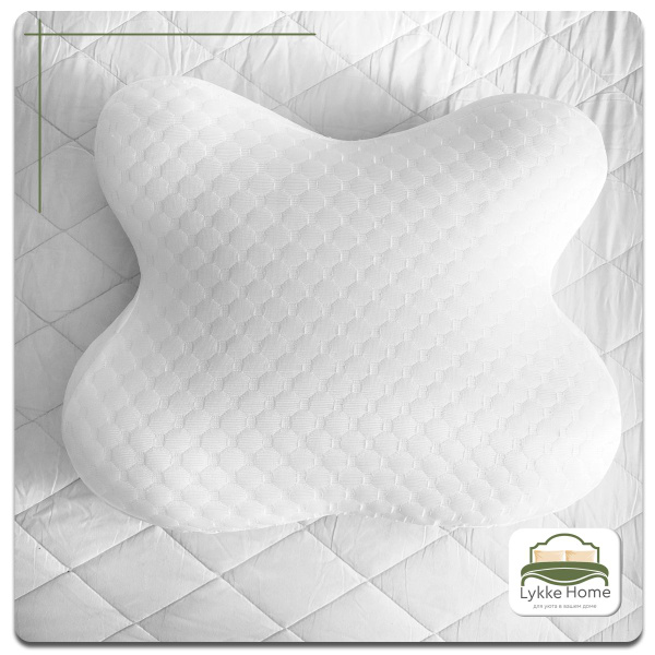 Lykke Home Orthopedic Pillow (45x55cm, 13cm Height)