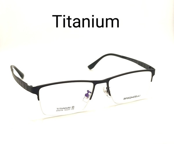 Titanium Eyeglass Frames