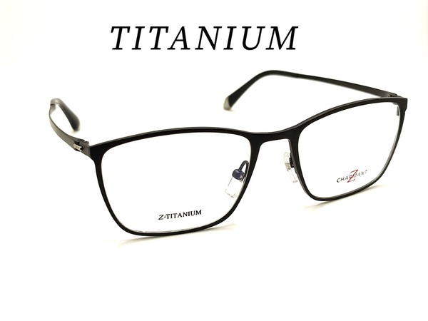 Titanium Eyeglass Frames