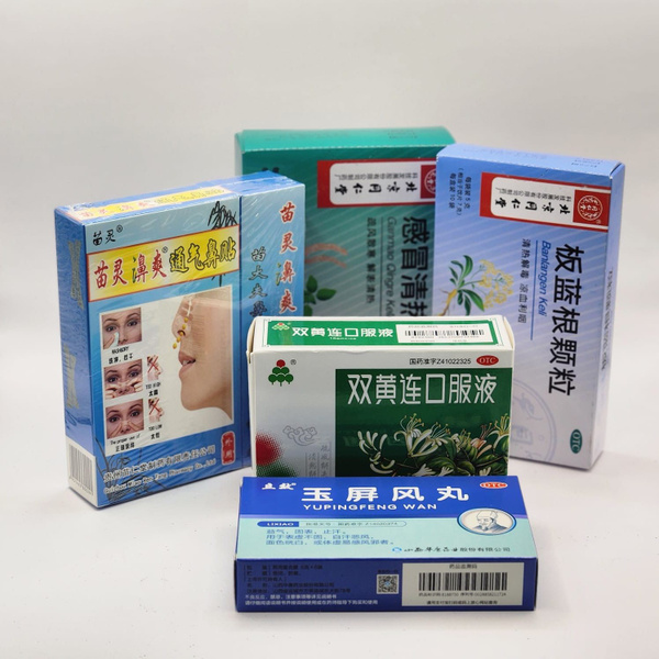 5 Essential Home & Office First-Aid Kit Items
