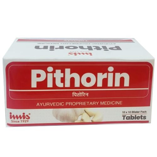 Pithorin Imis 100 Capsules: [Add a brief, descriptive phrase]