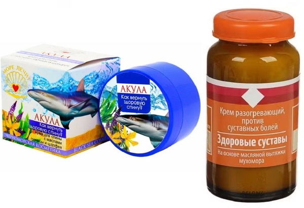 Back & Joint Pain Relief Cream Duo: 50ml & 30ml