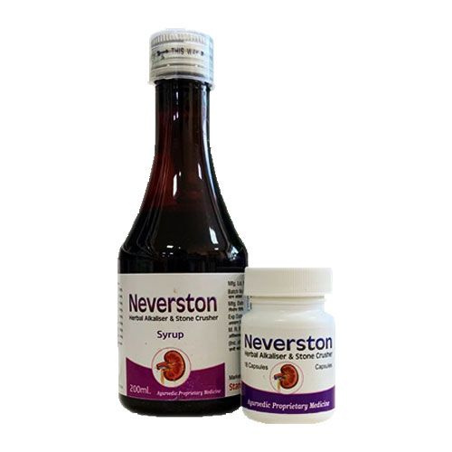 Neverston Syrup & Capsules: 200ml + 18 Capsules