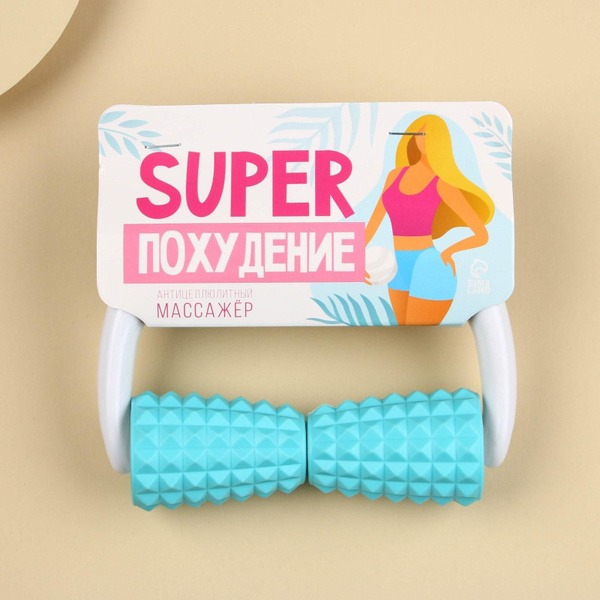 Anti-Cellulite Body Massager with Handle