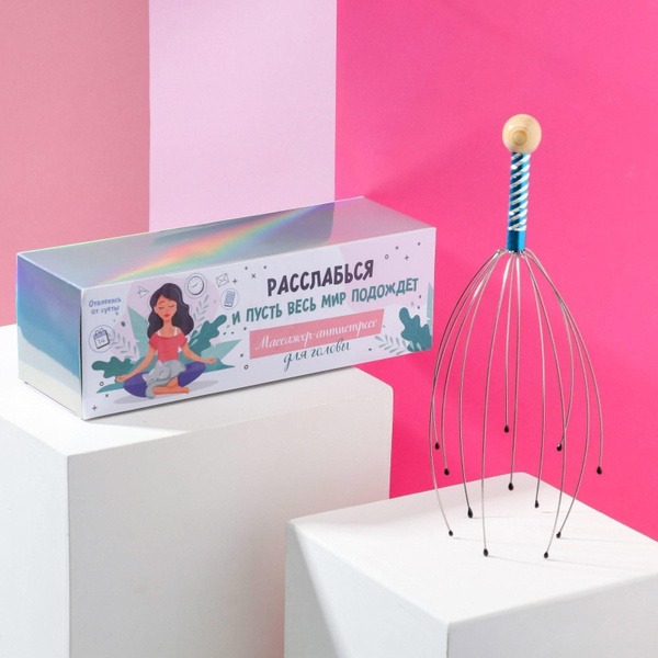 Head Massager: Scalp Tingling Relief