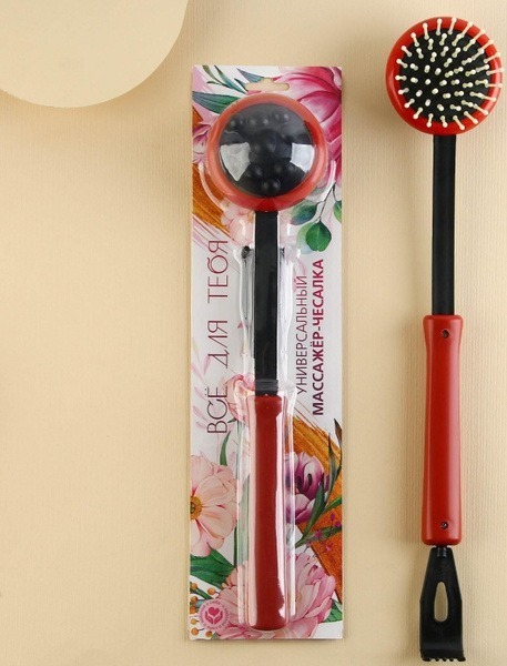 Body Massager, 33 x 7.5 cm