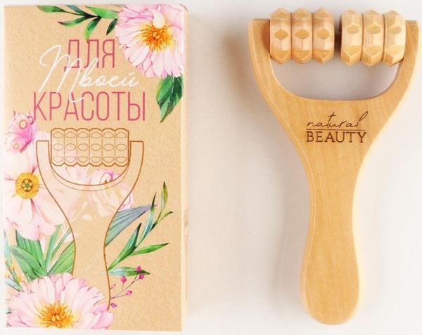 Mini Massage Tool: 15x8x3cm