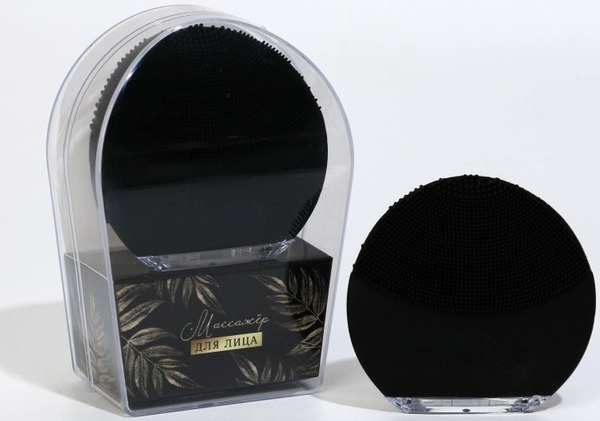 MG-12 Smart Facial Cleansing Brush: 8.5 x 8cm