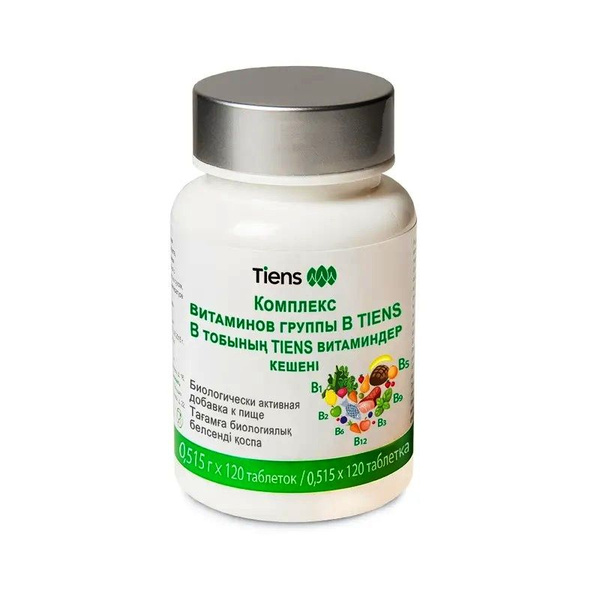 Tiens B Vitamin Complex Tablets (515mg)