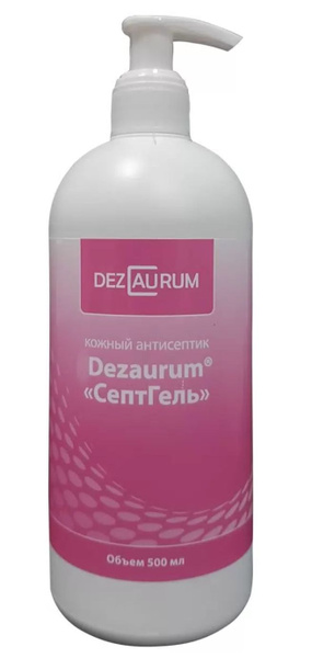 Sept-Gel Hand Sanitizer, 500ml Pump Bottle
