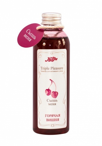 Triple Pleasure Hot Cherry Edible Massage Oil (130g)