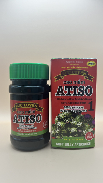100% Vietnamese Artichoke Extract (500g)