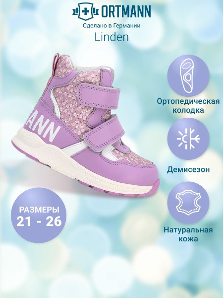 Ortmann Orthopedic Shoes