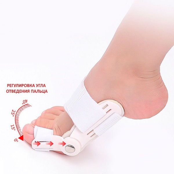 Valgus Joint Splint for Bunions: Corrector & Support (White, Universal Size)