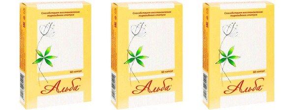 Alba Thyroid Support Supplement - 3 Packs of 60 Capsules (0.45mg Each)