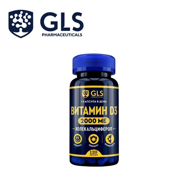 Vitamin D3 2000 IU: Immune Support & Metabolism Booster (120 Capsules)