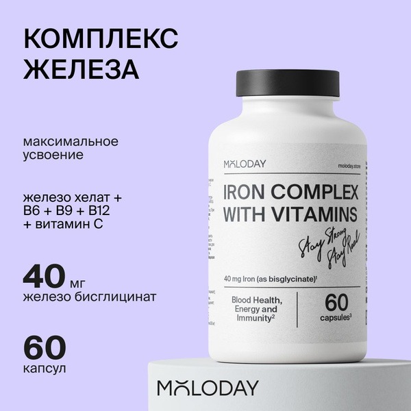 Iron & B Vitamins for Women - MOLODAY 60 Capsules