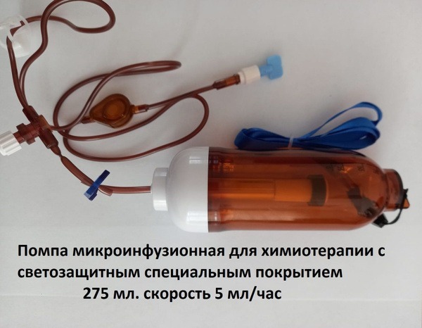 3-Pack 2-Day UV-Protected Microinfusion Pump NG 275-5UV