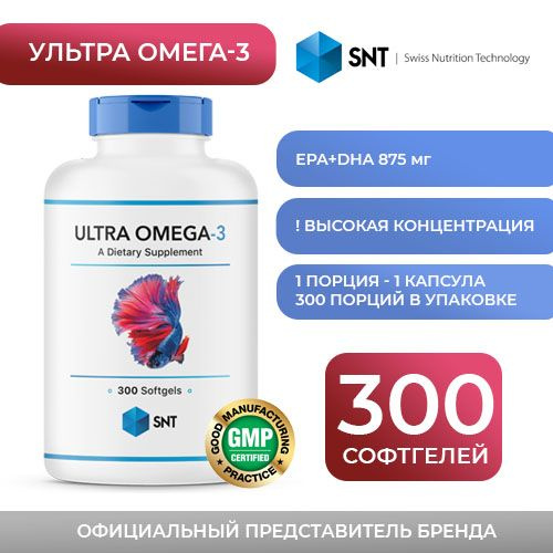 SNT Ultra Omega-3: 300 High-Potency Fish Oil Capsules