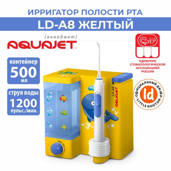 Aquajet LD-A8 Kids Oral Irrigator